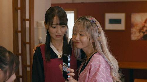 Chaser Game W Season 2 Episode 2 - Episode 2