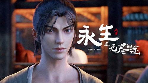 Immortality Season 1 Episode 2 - Episode 2