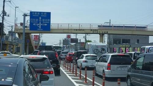 Document 72 Hours Season 5 Episode 16 - On the Road: “Happiness Theory” on Route 16