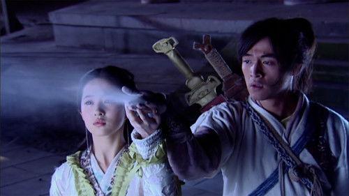 Chinese Paladin Season 1 Episode 4 - Episode 4