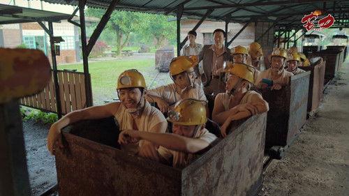 Coolie Season 1 Episode 3 - Episode 3