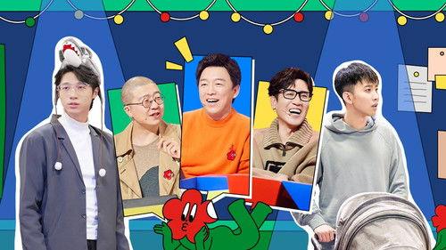 Super Sketch Show Season 1 Episode 17 - EP9-1