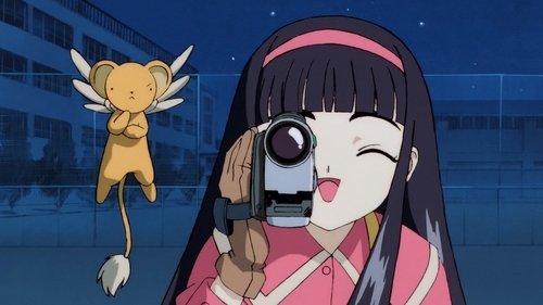 undefined Season 1 Episode 2 - Sakura's Wonderful Friend
