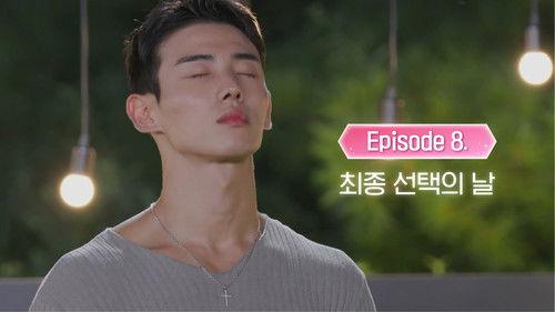 Sleeping Only Relationship Season 1 Episode 8 - Episode 8