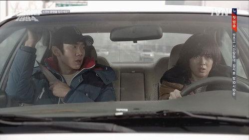 Reply 1994 Season 1 Episode 19 - Do You Believe in Fate?
