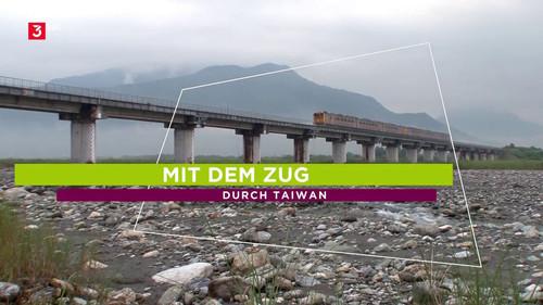 With the Train Through... Season 8 Episode 3 - Episode 3