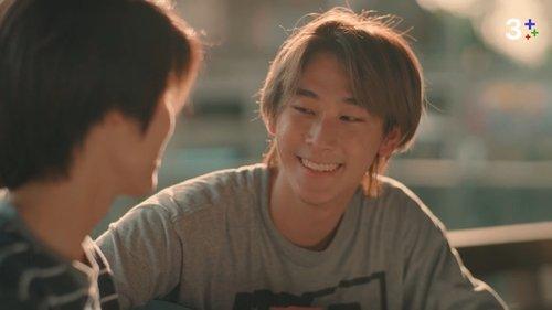 Remember Me Season 1 Episode 11 - Episode 11