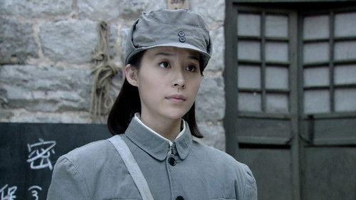 烽火硝烟里的青春 Season 1 Episode 20 - Episode 20