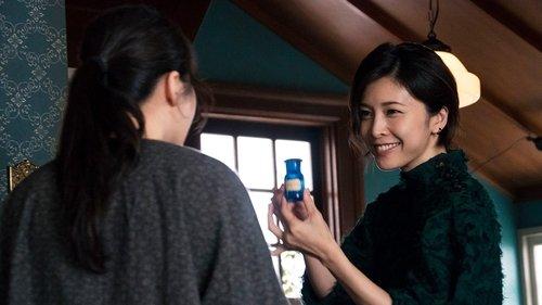 Miss Sherlock Season 1 Episode 3 - Lily of the Valley