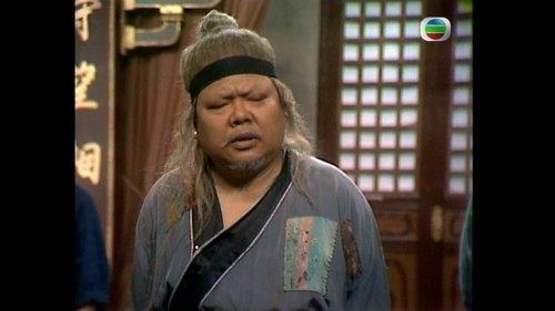 Legend of the Condor Heroes Season 3 Episode 3 - Episode 3