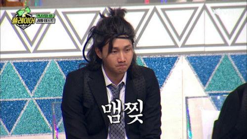 Player 7 Season 1 Episode 3 - Episode 3