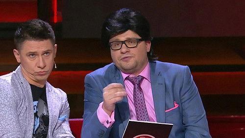 Comedy Club Season 13 Episode 10 - Episode 10