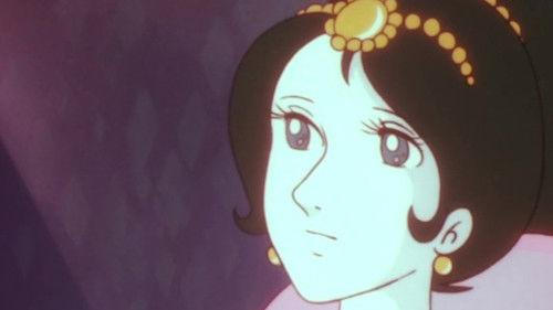 Starchild Chobin Season 1 Episode 13 - Episode 13