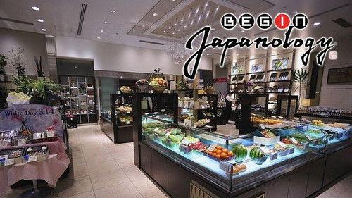 Begin Japanology Season 5 Episode 18 - Department Stores