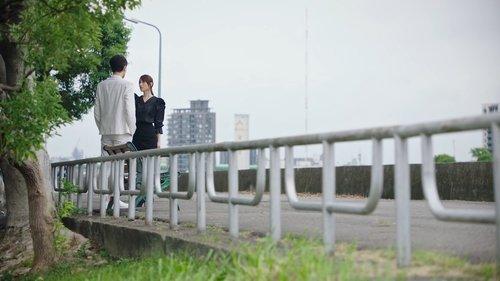 Rainless Love in a Godless Land Season 1 Episode 12 - Episode 12