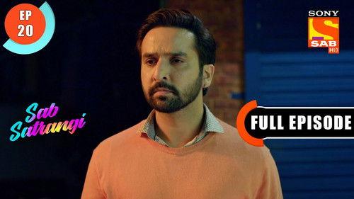 Sab Satrangi Season 1 Episode 20 - Mannu Gets His First Contract