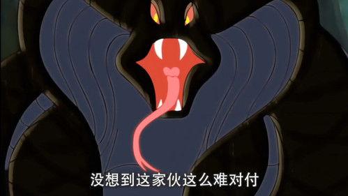 Hongmao and Lantu: Martial Arts Series Season 1 Episode 27 - Episode 27