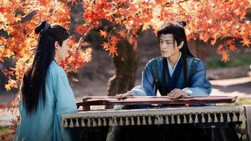 Kill to Love Season 1 Episode 11 - Lantern Festival