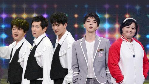 Trump Card Season 4 Episode 9 - Episode 9