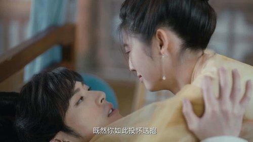 Love Is An Accident Season 1 Episode 25 - Episode 25