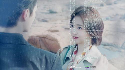 As Beautiful As You Season 1 Episode 29 - Episode 29