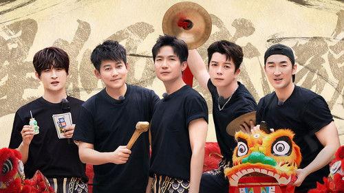 Come on Bro Season 1 Episode 8 - Episode 8