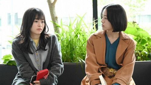 undefined Season 1 Episode 3 - Episode 3