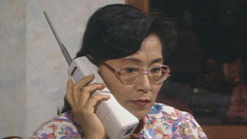 A Kindred Spirit Season 1 Episode 17 - Episode 17