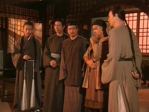 The Duke of Mount Deer Season 1 Episode 11 - Episode 11