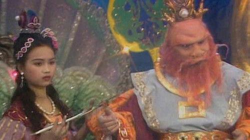 Journey to the West Season 1 Episode 2 - Monkey King the Charge of Horses