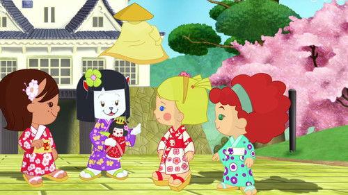 Chloe's Closet Season 4 Episode 1 - Konichiwa, Chloe!