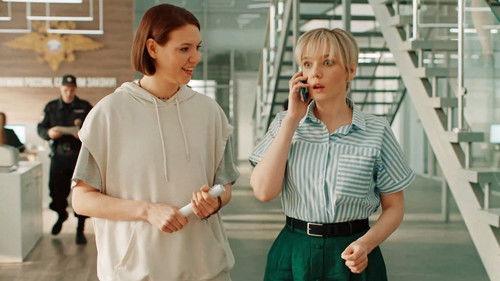 Makarov and The Girls Season 3 Episode 19 - Episode 19