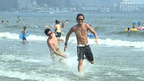 Terrace House: Boys × Girls Next Door Season 4 Episode 7 - Coming Out!!!