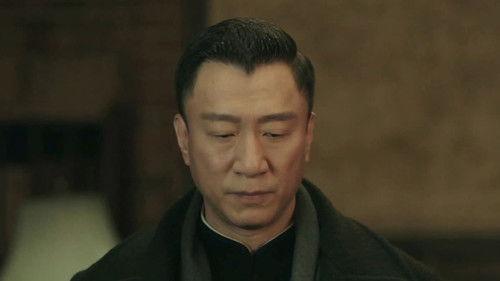 New World Season 1 Episode 17 - Episode 17