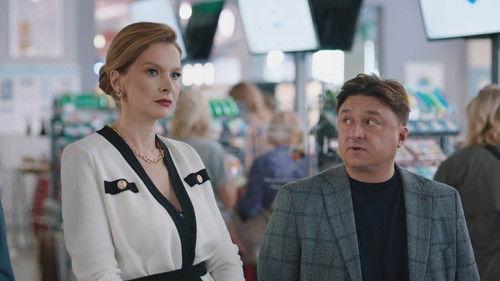 Галя, у нас отмена! Season 2 Episode 9 - Episode 9