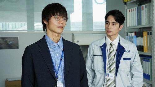 The Science Club Season 1 Episode 1 - Eight P.M. Blue Sky Classroom