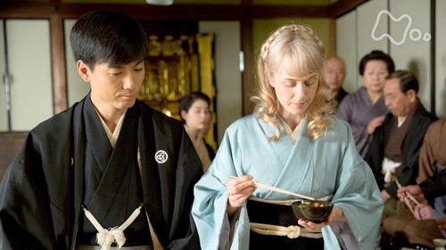 Massan Season 1 Episode 4 - Episode 4