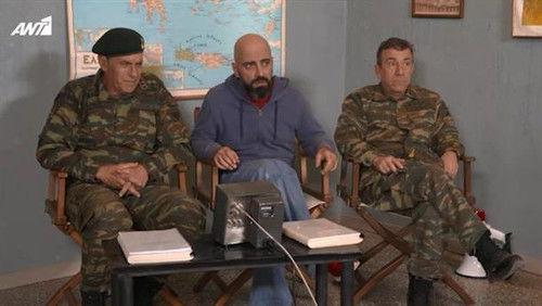 Παρουσιάστε Season 1 Episode 14 - Episode 14