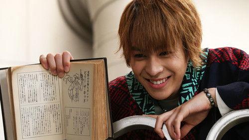 Kamen Rider Season 26 Episode 7 - Fast Shooter! The Legendary Gunman!