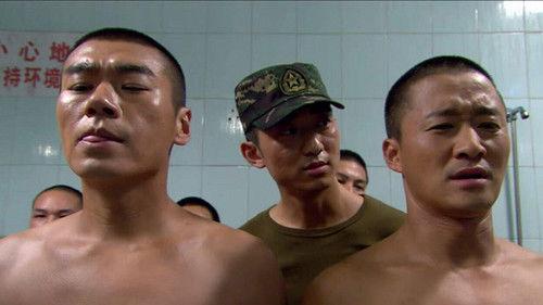 Special Arms Season 1 Episode 14 - Episode 14