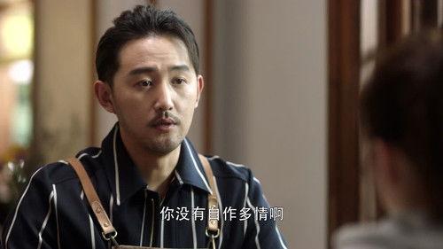 Nothing But Thirty Season 1 Episode 35 - Episode 35