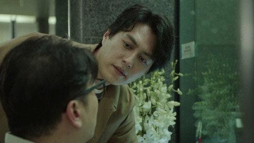 In Spite of the Strong Wind Season 1 Episode 5 - Episode 5