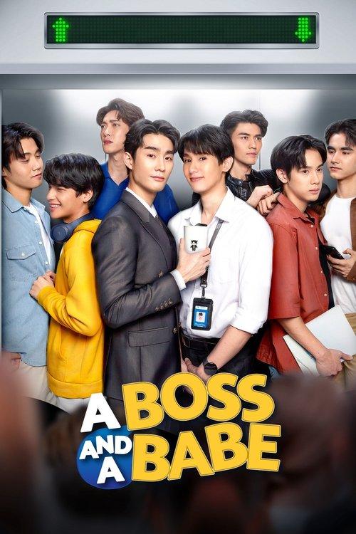 A Boss And A Babe poster