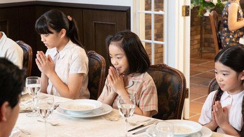 Chimudondon Season 1 Episode 5 - Episode 5