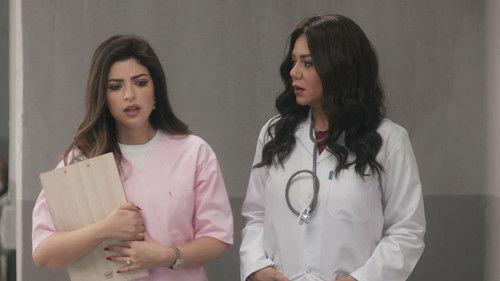 The Game Season 2 Episode 18 - Episode 18