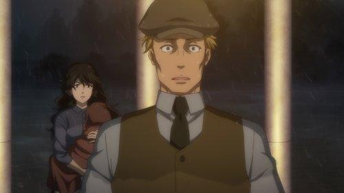 undefined Season 1 Episode 4 - A Rare Breed