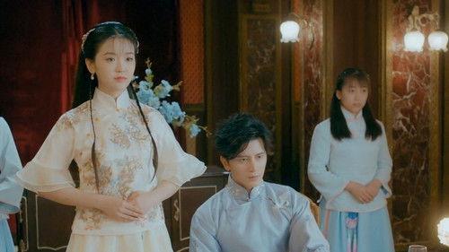 The Sweet Girl Season 1 Episode 23 - Episode 23