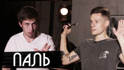 vDud Season 2 Episode 3 - Episode 3