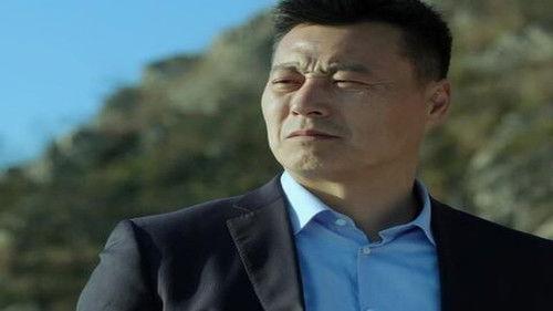 Family on the Go 2 Season 1 Episode 21 - Episode 21