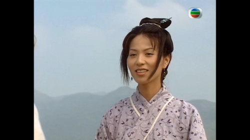 The Heaven Sword and Dragon Saber Season 1 Episode 6 - Episode 6